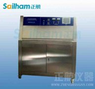 江西塑膠產(chǎn)品儀器紫外老化箱燈燈管選擇應(yīng)該注意那些問(wèn)題？