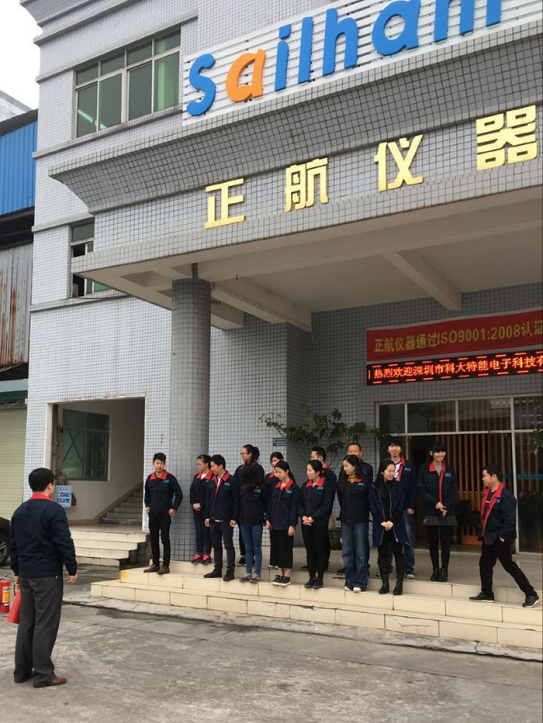 正航儀器相關專業人員為這次消防演練做講解示范