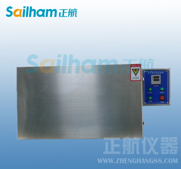 汨羅真空紫外老化試驗(yàn)箱發(fā)展前景廣闊