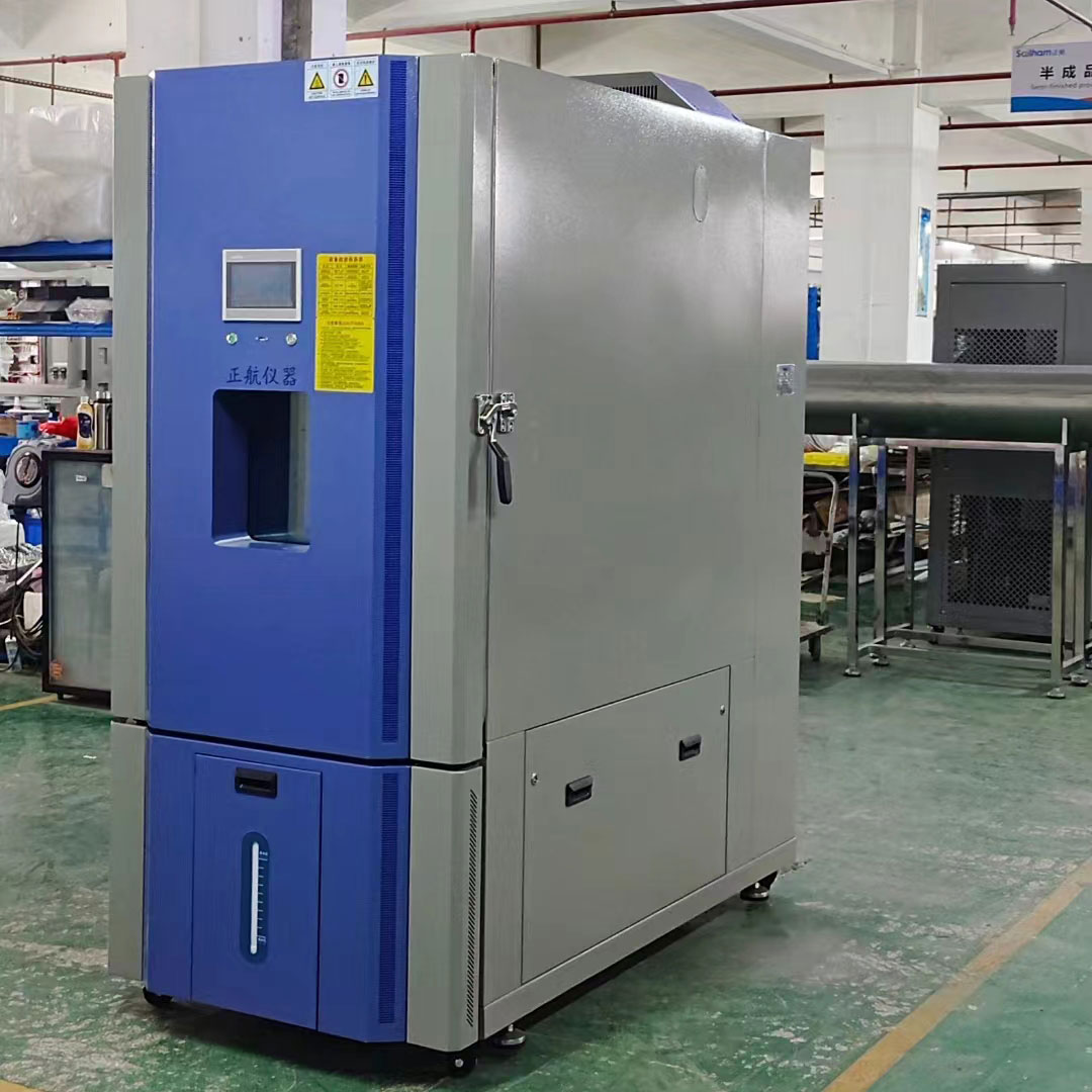 定制900L恒溫恒濕試驗箱啟運深圳，為家用變頻電器領(lǐng)域再添新