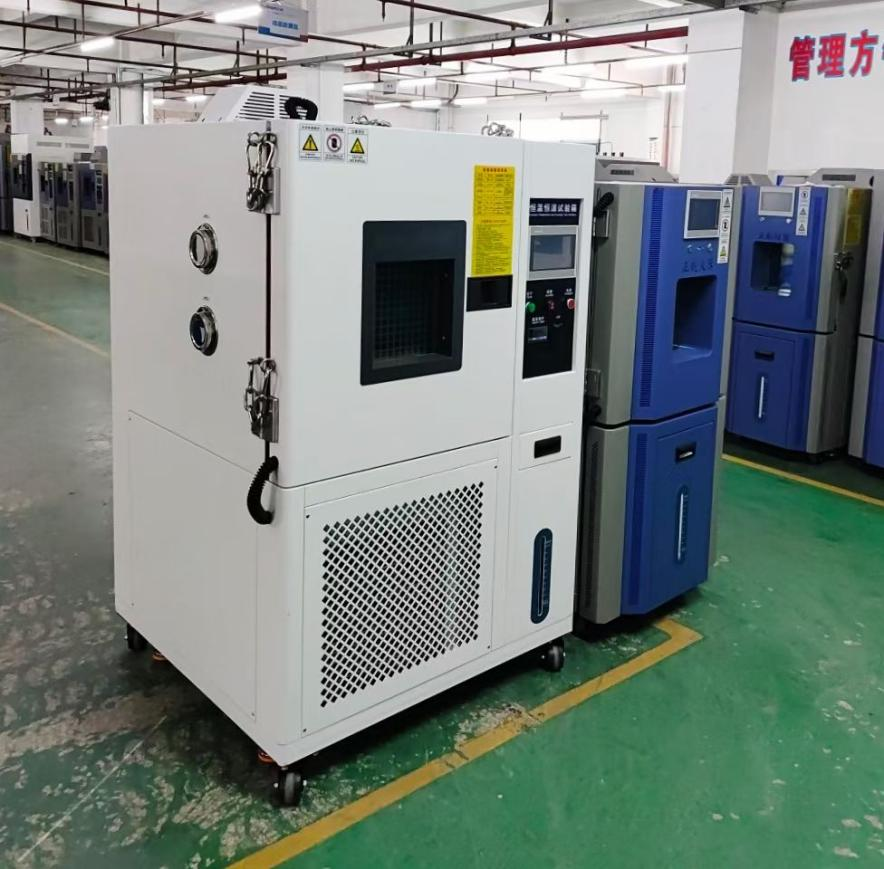 恒溫恒濕箱 恒溫恒濕箱