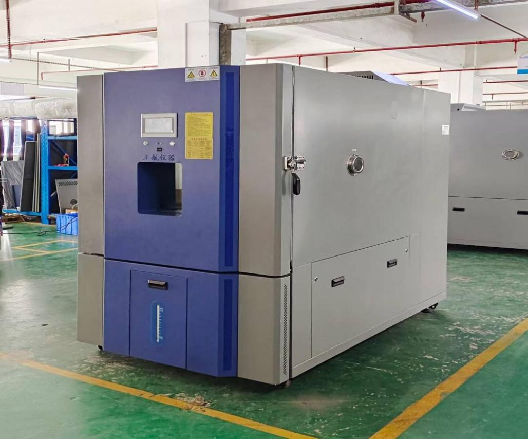 1000L恒溫恒濕試驗(yàn)箱發(fā)貨湖南客戶公司